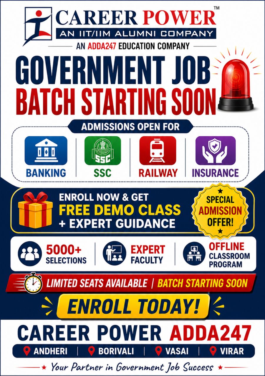 Government Job Batch Starting Soon 2026 | Banking, SSC, Railway, Insurance Coaching in Mumbai | Career Power Adda247