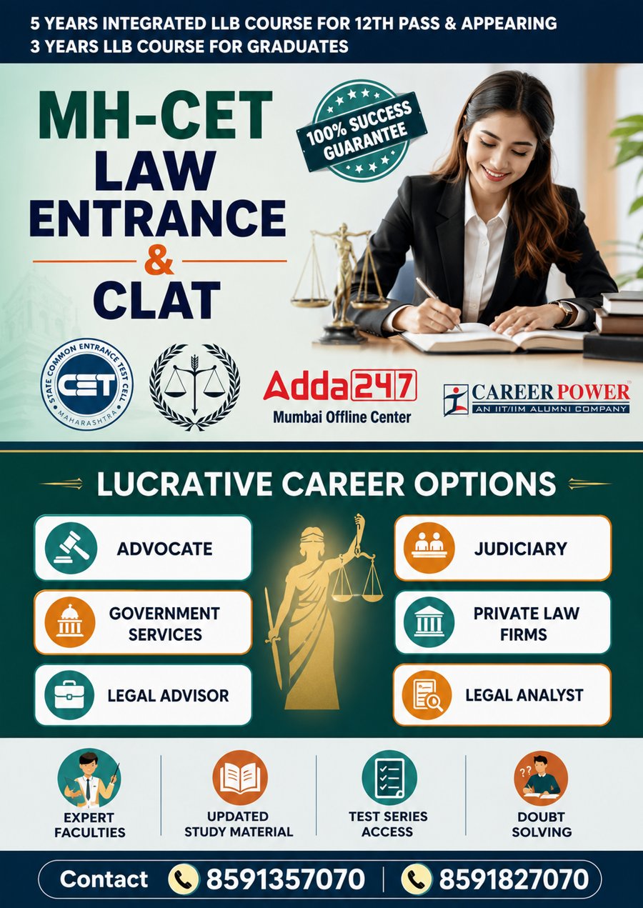 MH CET Law Entrance & CLAT Coaching in Mumbai | Adda247 Mumbai Offline Center